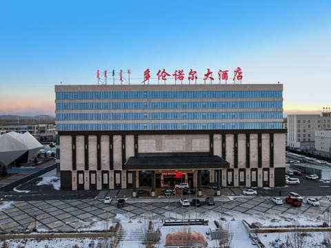 多伦诺尔大酒店