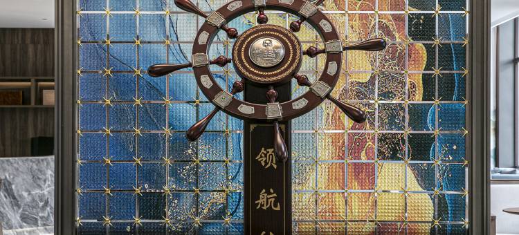 贺奇国际酒店(和美工贸园区店)图片