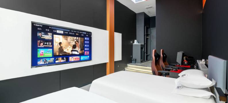 嘻爱电竞酒店(高铁站店)图片