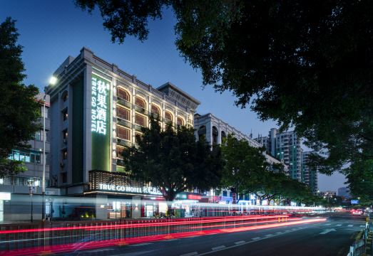 秋果酒店（南山地铁站店）外景图