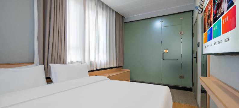 武汉汐源酒店(江汉路步行街江汉路地铁站店)图片