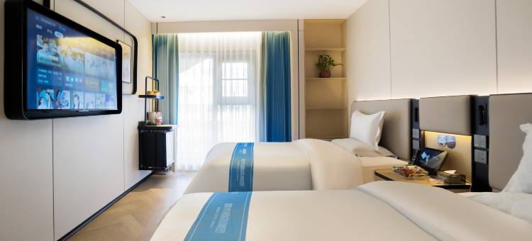 都市花园酒店(延安宝塔山万达广场店)图片