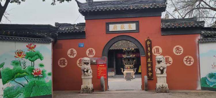 淮安乾鲲酒店(周恩来纪念馆河下古镇店)图片