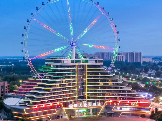 聊城摩天轮大酒店(东昌湖水上古城店)