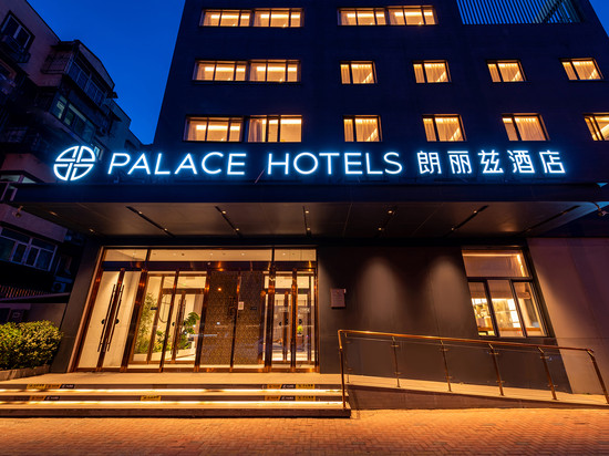 朗丽兹酒店(北京中关村软件园农业大学店)