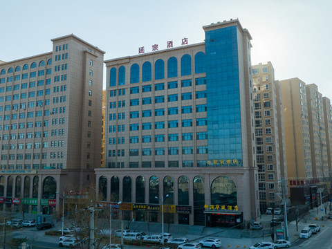 延安御澜华廷酒店