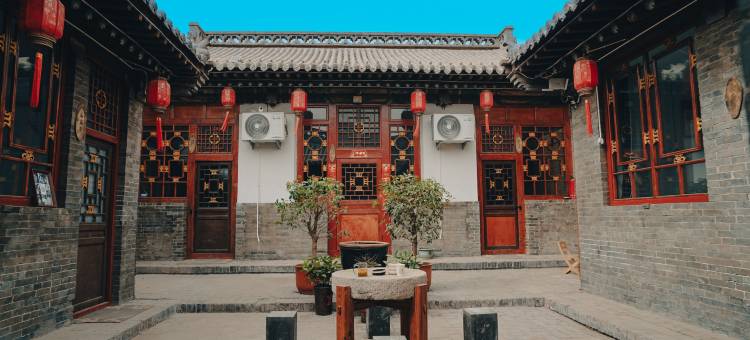 栖见客栈(平遥古城景区店)图片