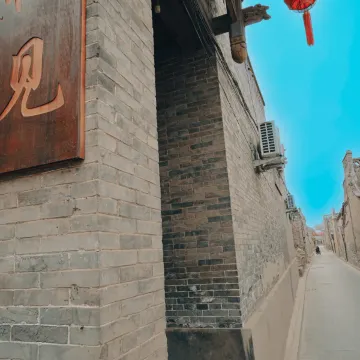 栖见客栈（平遥古城景区店）