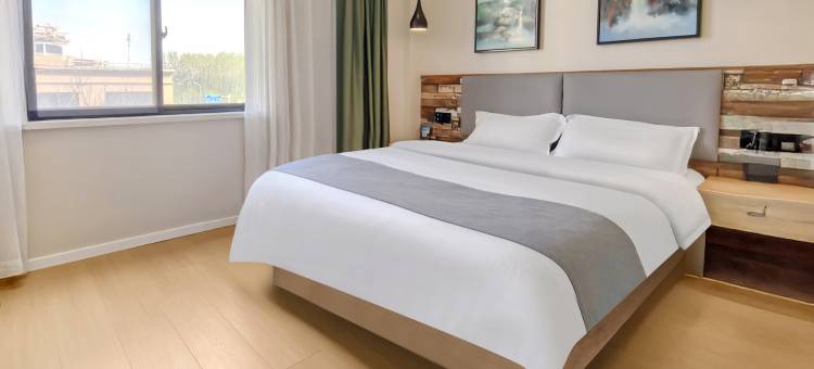 青澄致选酒店(淮南高铁南站万茂城金街店)图片