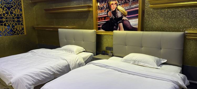 齊禮宫壹号电竞酒店图片