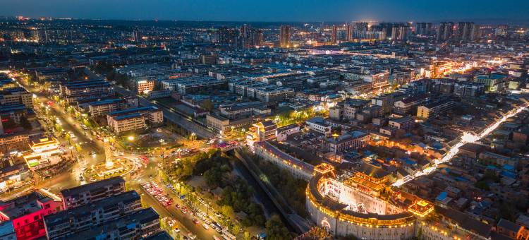 汉庭酒店(洛阳洛邑古城丽景门店)图片