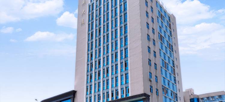 澜艺酒店(泉州鲤城店)图片