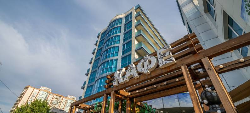 Hotel El Paraiso图片