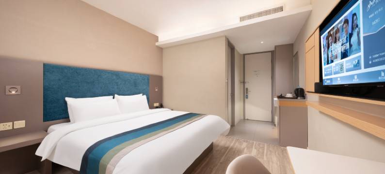 如家商旅酒店(济南经四路万达广场趵突泉北门店)图片