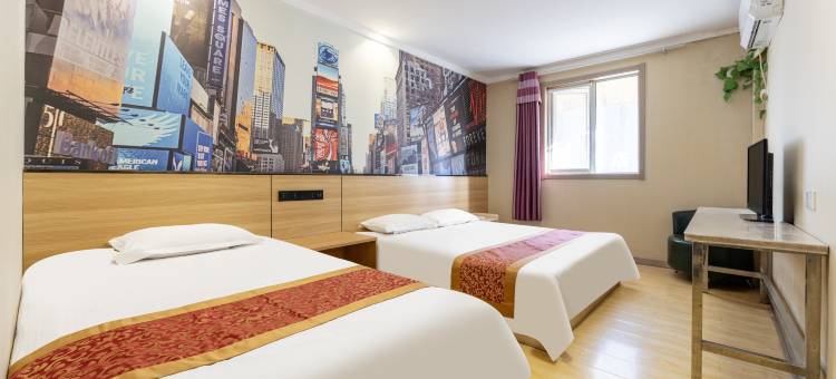 易佰良品酒店(济南西客站国际会展中心店)图片