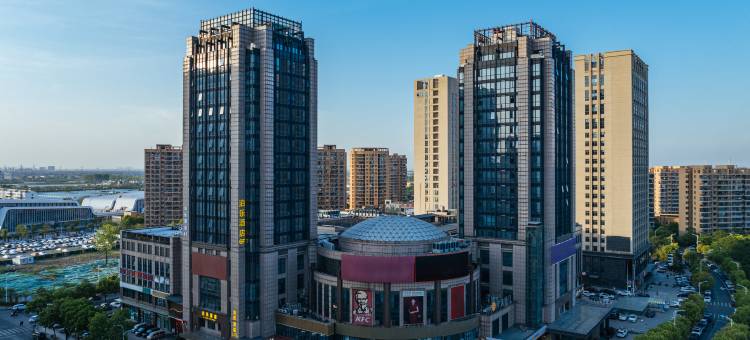泊乐酒店(绍兴滨海商业中心店)图片