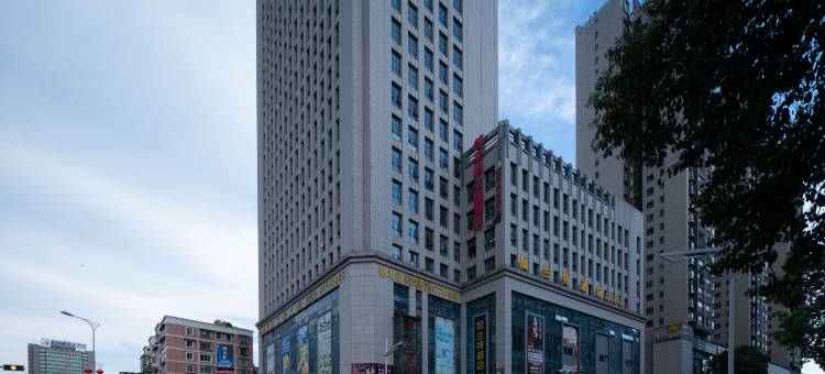 加兰特酒店(贵阳新添寨高新路地铁站店)图片