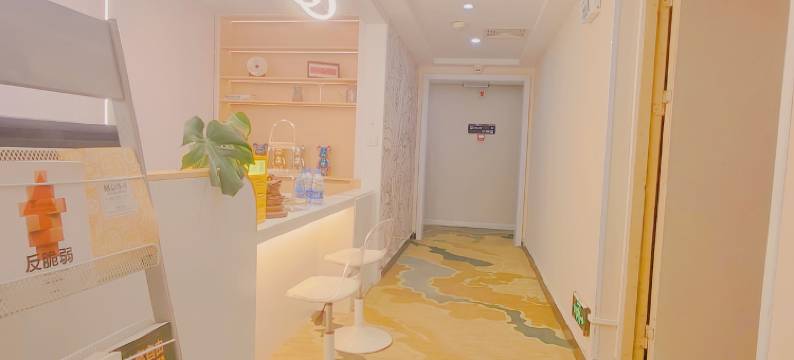 遵义天悦酒店图片