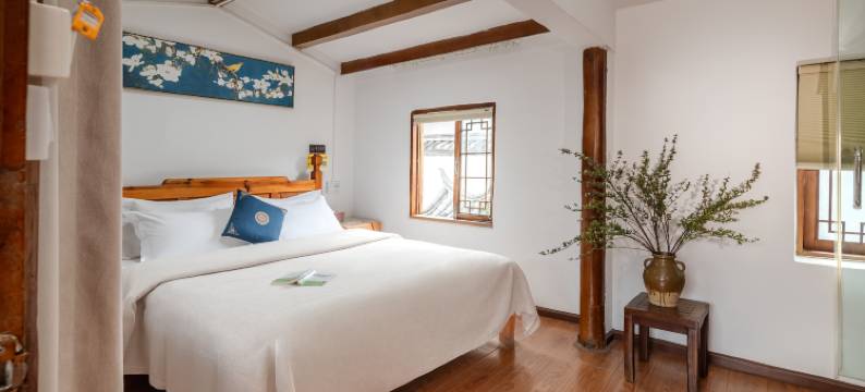 丽江伊轩客栈图片