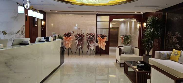 项府轩商务酒店(花园路店)图片