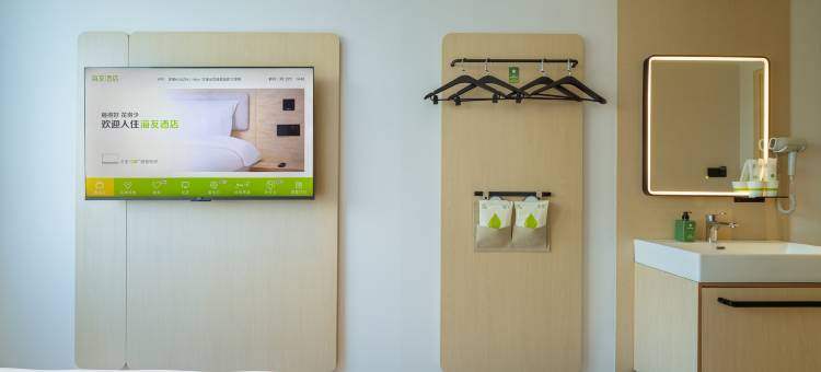 海友酒店(宁波李惠利医院兴宁路店)图片