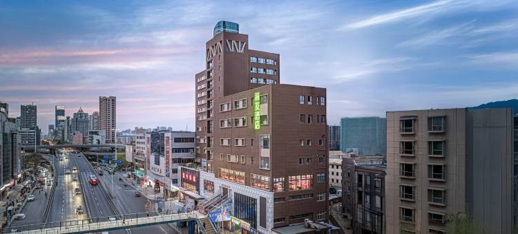 海友酒店(兰州小西湖地铁站店)图片