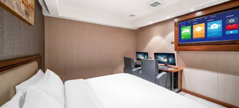 斗鱼电竞酒店(淮南蔡新路店)图片