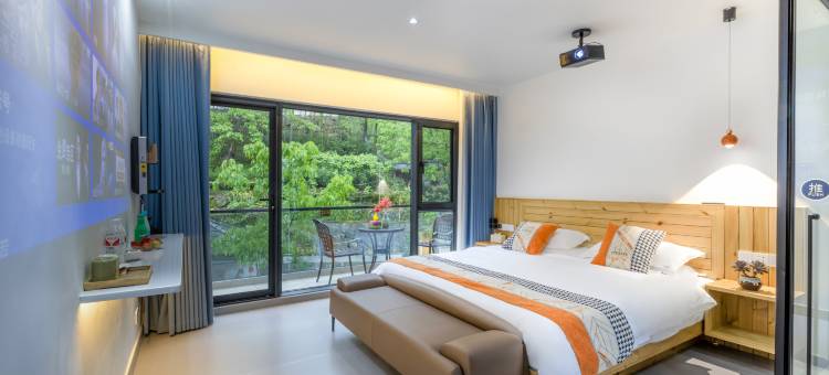 安吉枫树湾亲子度假民宿图片