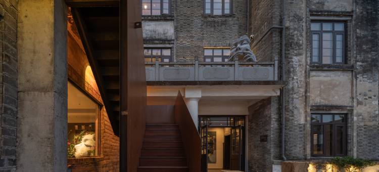 临海耘栖屿宿(紫阳街台州府城店)图片