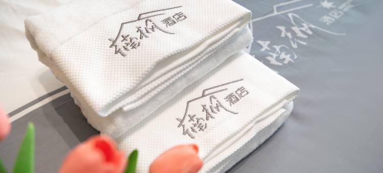 楠枫酒店(银河新天地店)图片