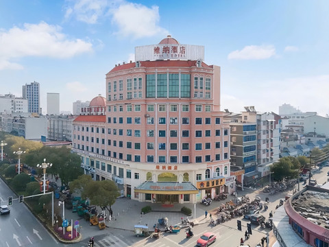 维纳酒店(宜春高安大道鹏泰百货店)