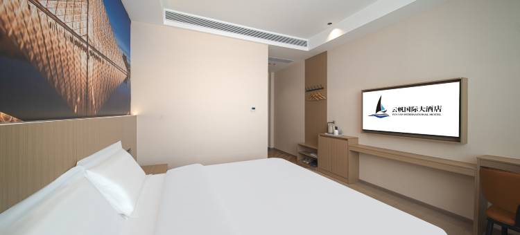 云帆起航酒店(东阿店)图片