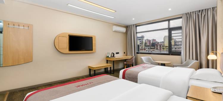 尚客优连锁酒店(茂名信宜窦州里文化创意街玉都公园店)图片