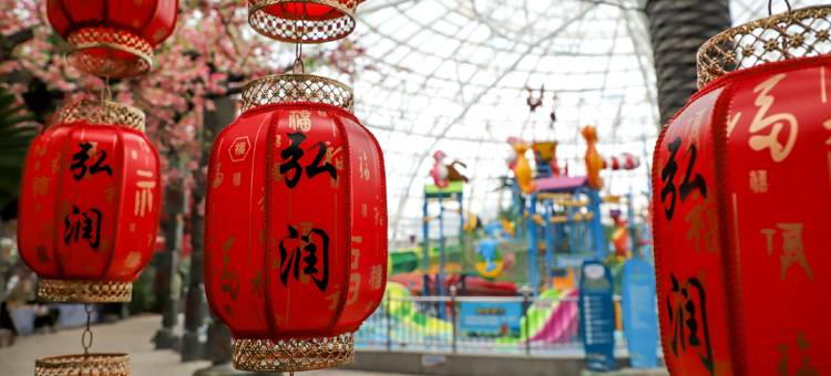 潍坊弘润温泉度假酒店图片