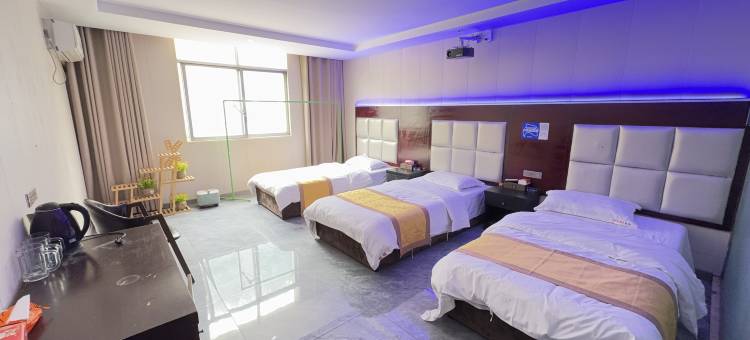 六盘水富煌商务宾馆图片