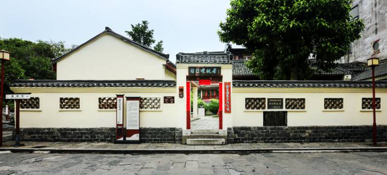 阳朔友谊宾馆(西街店)图片