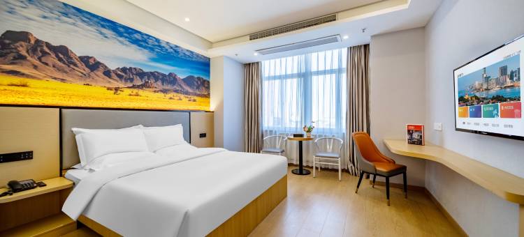 如家素柏云酒店(如皋宝利广场益寿南路店)图片