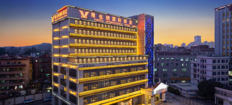 维也纳国际酒店(深圳龙岗新塘围地铁站店)图片