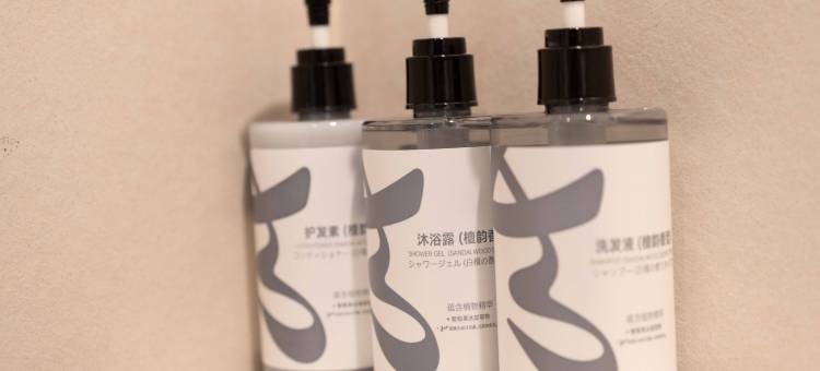 如家商旅酒店(长沙世界之窗中茂城店)图片