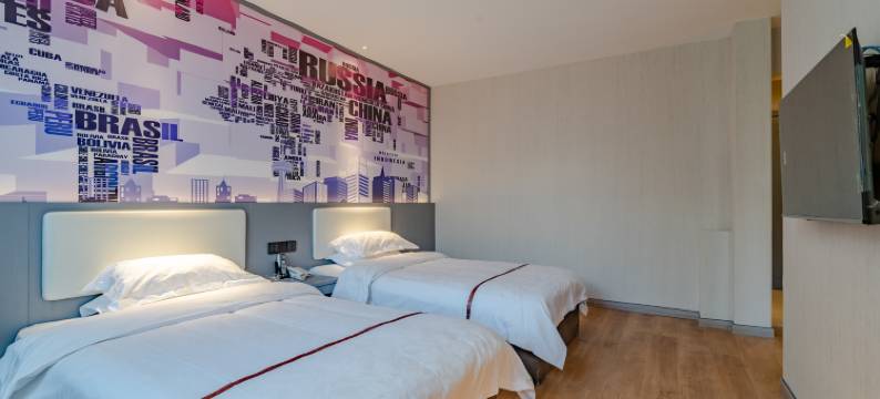 苹果酒店(合肥利港银河新城店)图片