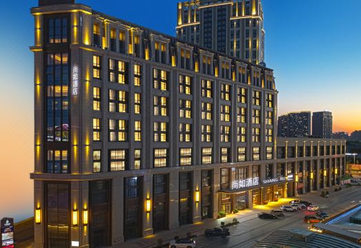 尚如酒店（哈尔滨西站西广场城乡路地铁站店）外景图