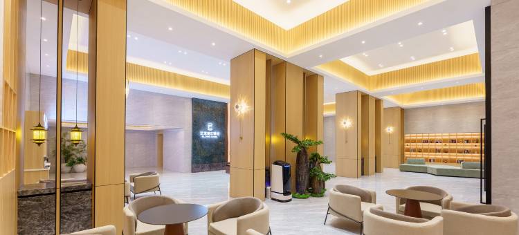 艺龙瑞云酒店(抚顺火车站店)图片