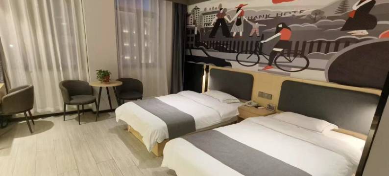 尚优居酒店图片