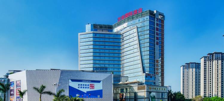 厦门万佳国际酒店(蔡塘地铁站店)图片