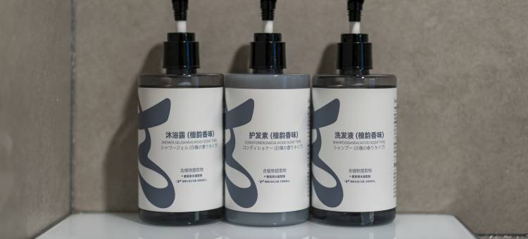 如家精选酒店(黄山高铁北站西溪南古村落店)图片