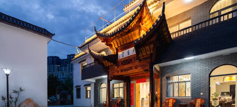 景德镇·牛栏瓷忆|SUNSETCREEKYARD落日溪水民宿(陶瓷博物馆店)图片