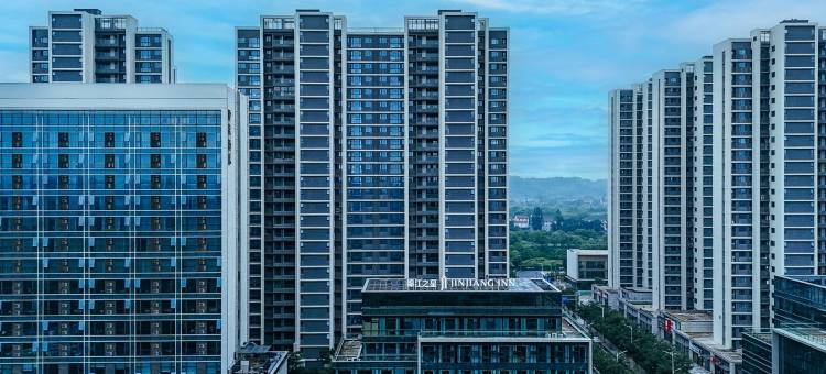 锦江之星酒店(德清高铁站天安云谷店)图片