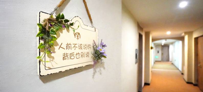 好来屋大酒店(保定高碑店白沟国际商贸城店)图片