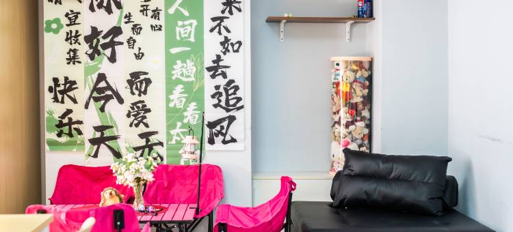 青旅猫连锁旅舍(红旗街店)图片