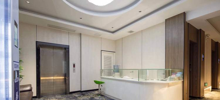 黄石青苹果宾馆大智路店图片